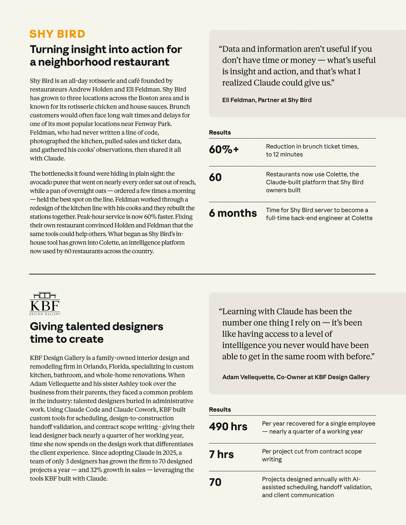 a2026-09x17xcasestudyxshyb.jpg